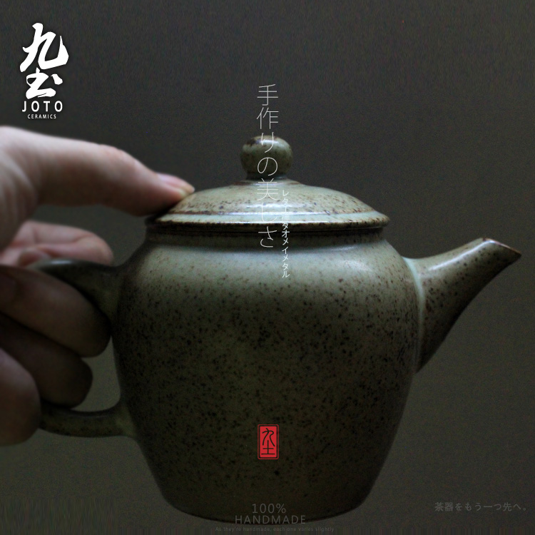 About Nine soil Japanese with jingdezhen ceramic teapot Chinese manual teapot household kung fu tea set small single pot