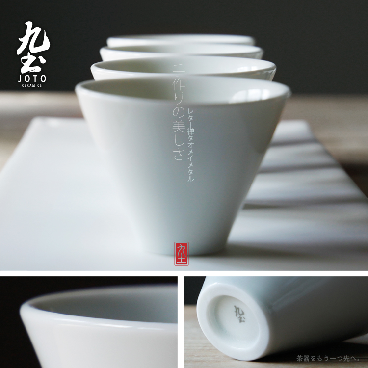 About Nine soil powder blue white glazed hat cup ceramic sample tea cup cup kung fu tea set perfectly playable cup lamp that pu 'er tea cups