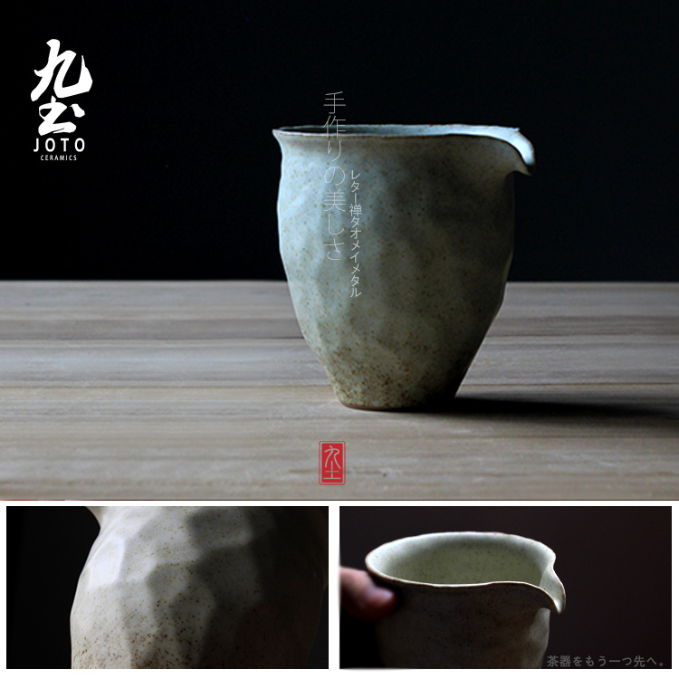 About Nine soil manually cut just a cup of tea sea Japanese ceramic household kung fu tea set, opal device and a cup of tea
