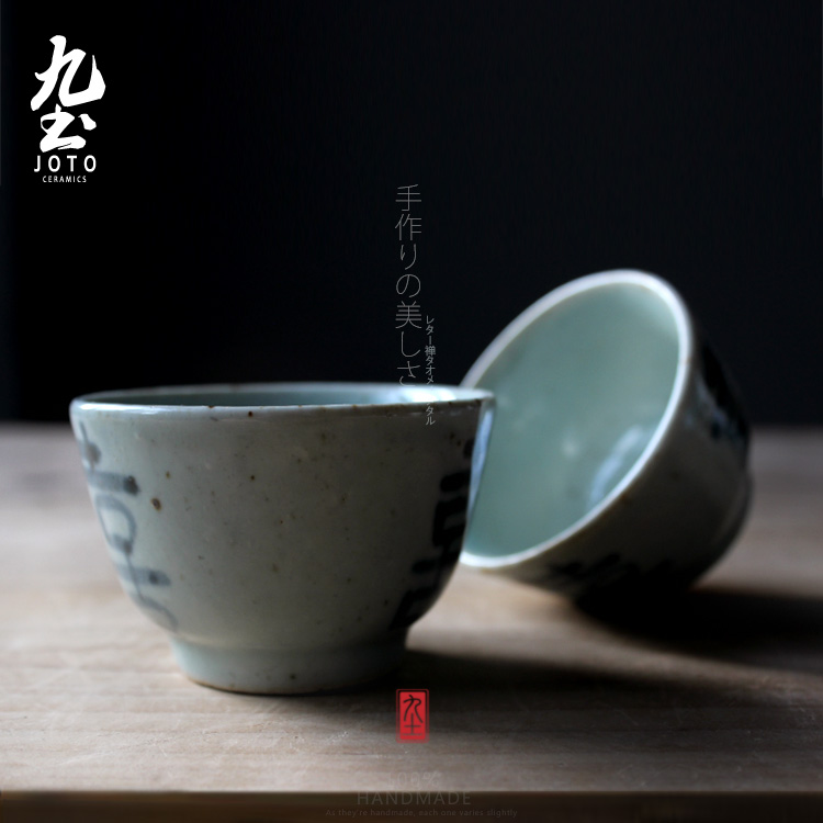 About Nine soil Japanese manual hand - made happy character antique blue and white porcelain tea set iron rust stain sample tea cup cup kung fu little fullness