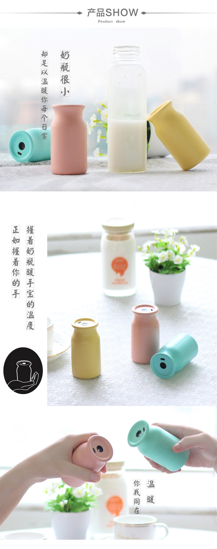 Réchauffeur USB pour les mains - Ref 417920 Image 25