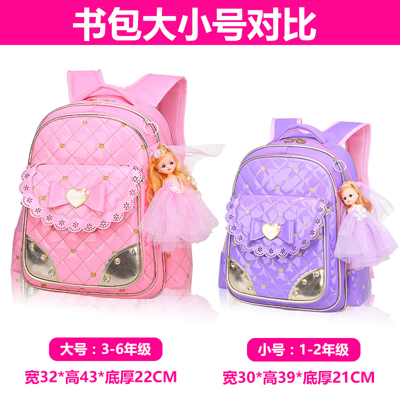 Học sinh cô gái schoolbag 1-3-6 trẻ em lớp cô gái công chúa nhiều lớp 8-10-12 năm ba lô cũ thứ ba và lớp năm.