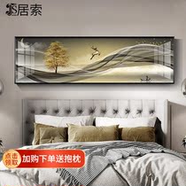 Fairy Deer Hospitality Chaser Bedroom Bedside Decoration Painting Light Extravagant Abstract Modern Minimalist Horizontal Hotel Atmospheric main sleeper head hanging painting