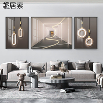 Space Extension Sofa Background Wall Decoration Painting Living Room Upscale Atmosphere Modern Light Lavish Minimalist Office Hang Painting