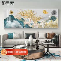 Foru Sheng Hui Living Room Decoration Painting Light Extravagant Atmosphere Trick Deer One Whole Hall Wall Painting Sofa Background Wall Hanging Painting