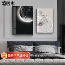 Black & White Moon Bedroom Decoration Painting Modern Minimalist Personality Creative Room Bedside Composition Extremely Simple Industrial Wind Hang Painting