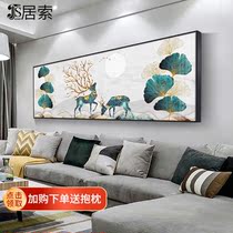 Ginkgo Leaf Light Luxury Modern Living Room Sofa Background Wall Hung Painting Horizontal version Atmospheric deer triptych wall painting Merchants decoration painting