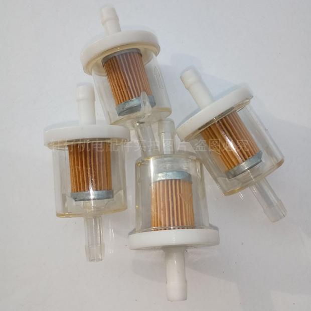 Hao Cheng Generator Accessories HC310Q Steam Filter Hao Cheng 315Q Air Filter Machine Filter Maintenance Three Filters