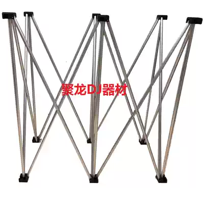 Pioneer DJ aviation main casing bracket octopus hexagonal frame can be contracted and thickened height enough in stock