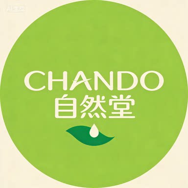 妳本来就很美
