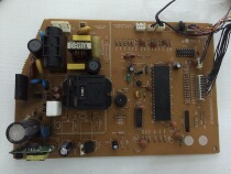 Accessories Air conditioning Hualing 2 HP motherboard SE78A628G03AT computer board KFR-50GW CXA