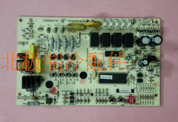 Accessories Air Conditioning Hualing Cabinet Motherboard Board Board KFR-75W KFR-120W HLGJ5PW01D