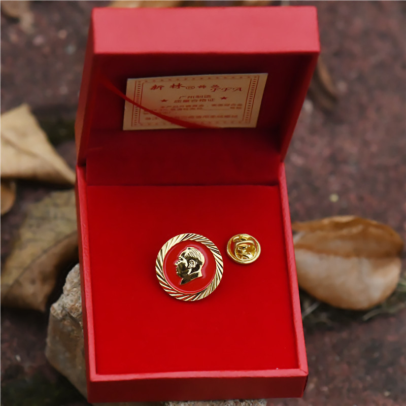 Mao Mao Mao Like Grandpa Badge Memorial Medal Gifts Red tooth chest red cap box 2CM