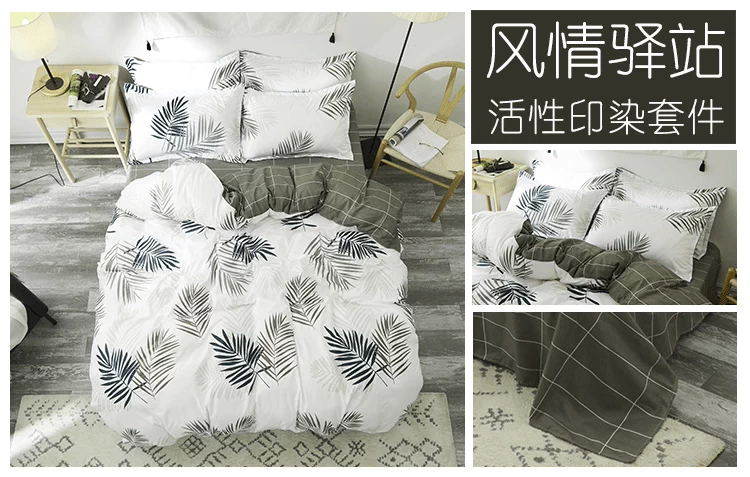 Đơn giản, sóng bốn mảnh đặt đôi 1,8 bộ đồ giường polka dot khăn trải giường chăn sinh viên ký túc xá ba mảnh