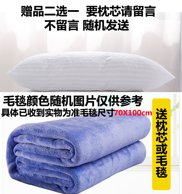 dâu tây tươi 1,5 giường 1.8m Bốn 4 bộ vỏ ký túc xá chăn nữ của khăn trải giường ba mảnh 1,2 người - Bộ đồ giường bốn mảnh chăn gối