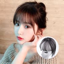 Real hair 3D French style Liu Hai wig female net red air fake Liu Hai natural flow sea head top tonic hair-free wig piece