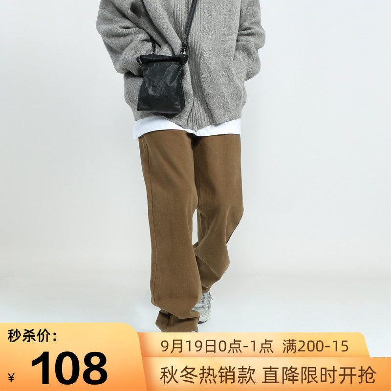 MRNEARLY American style overalls pants ins tide brand straight loose jeans men's high-end retro style trousers