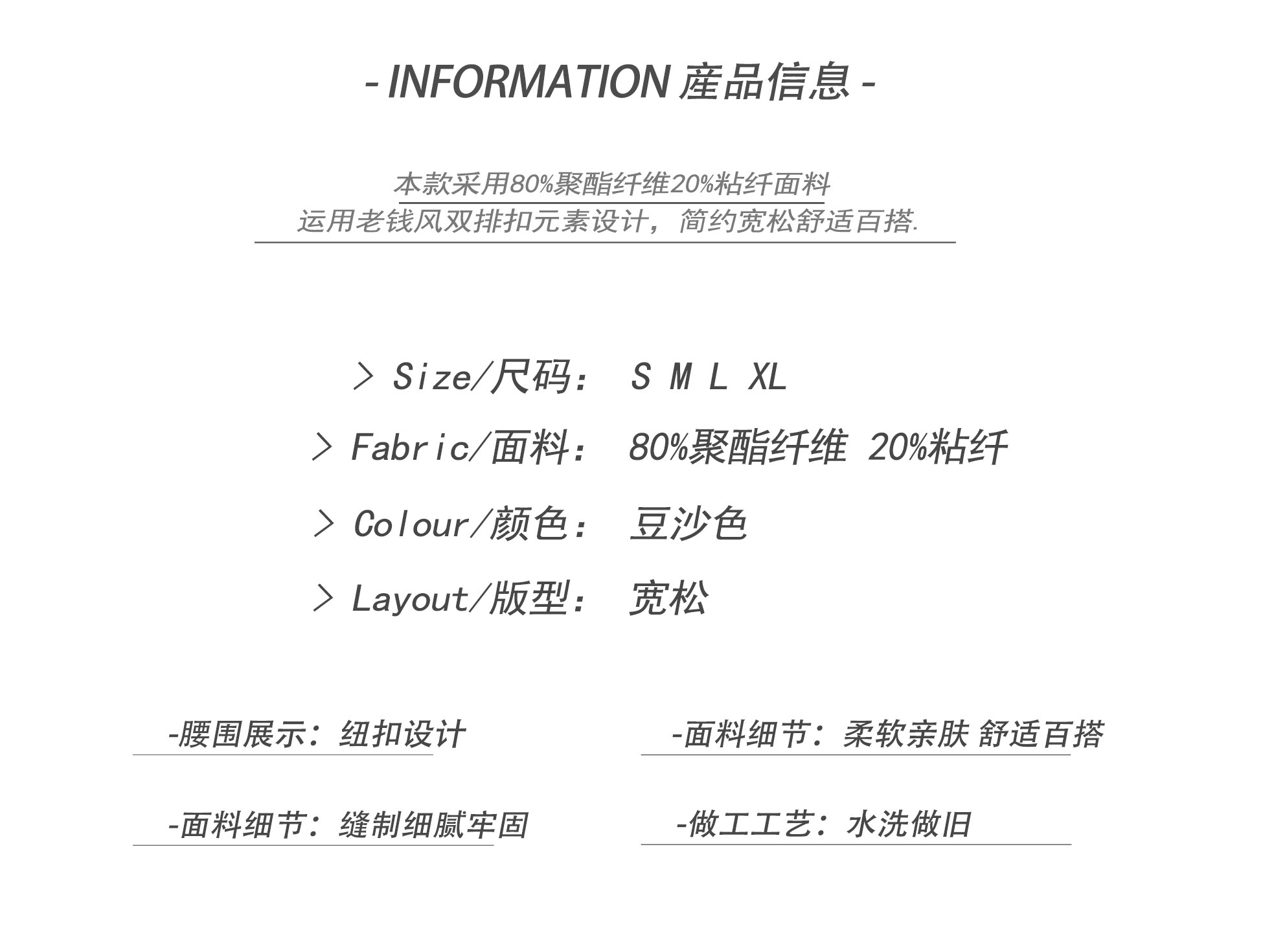 Штаны, повседневные брюки для отдыха, в американском стиле, изысканный стиль, свободный прямой крой 