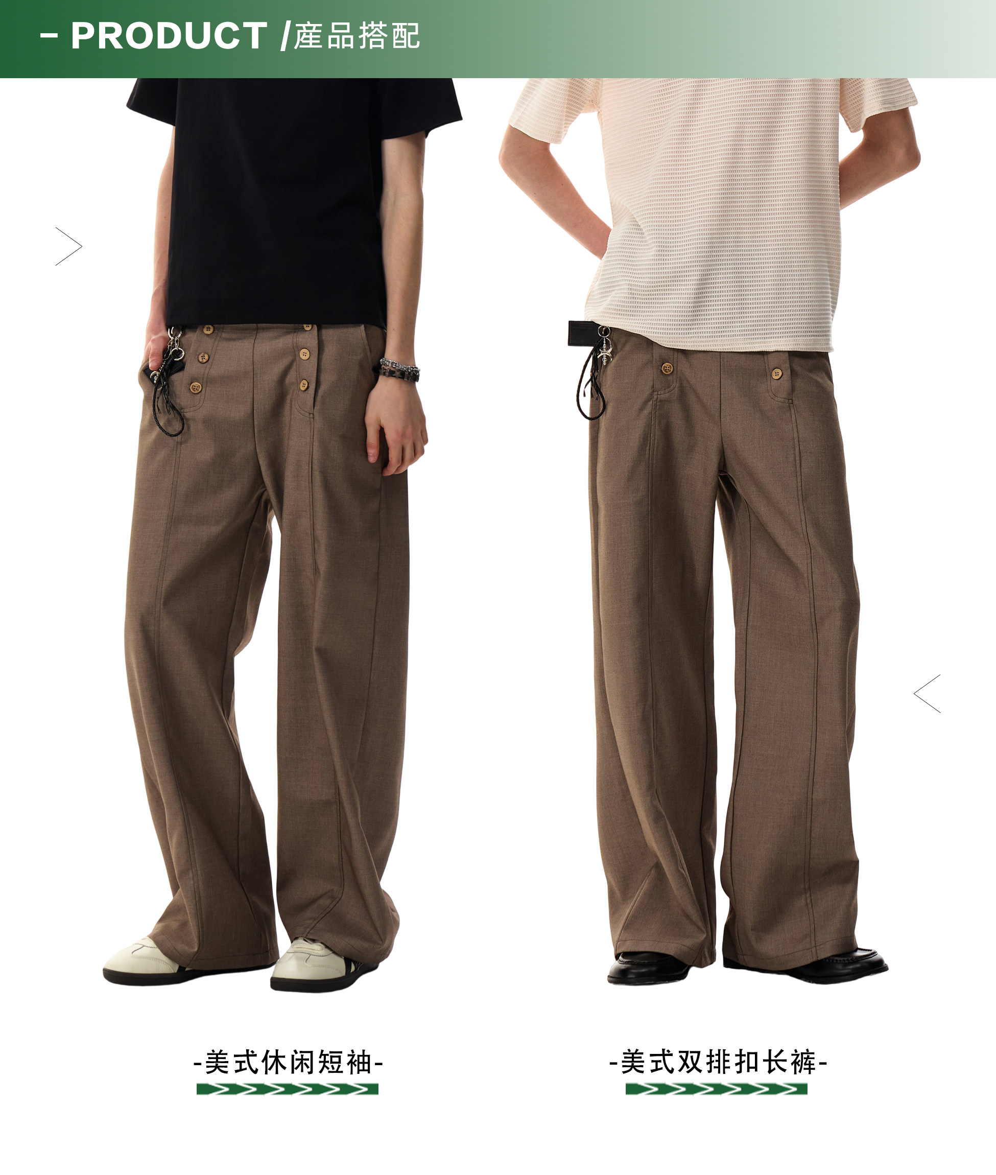 Штаны, повседневные брюки для отдыха, в американском стиле, изысканный стиль, свободный прямой крой 