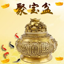 Copper cornucopia ornaments pure copper recruitment living room shop opening gifts household brass with lid Copper Basin home decoration