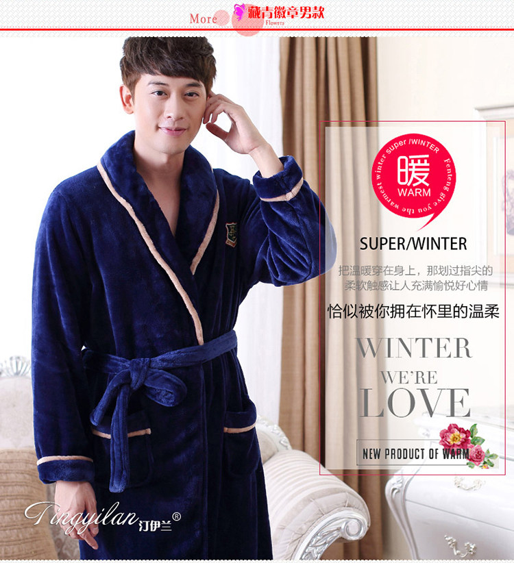 Peignoir jeunesse - Ref 596156 Image 34