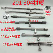 304 201 stainless steel fat insert steel door latch light pin stainless steel latch door latch solid latch