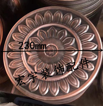 304 stainless steel Roman column accessories gold sunflower titanium gold sunflower rose gold golden sunflower Roman column gold sunflower