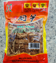 Fujian Cuiyuan tobacco shoots braised tobacco bamboo shoots Hunan Hunan Hunan cuisine dried dried bamboo shoots