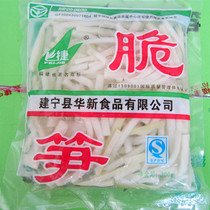 Feijie brand boiled water crispy bamboo shoots white silk fresh small bamboo shoots wild bamboo shoots dried bamboo shoots