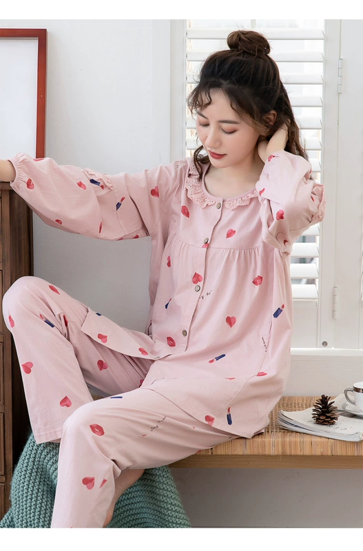 Bộ quần áo giam giữ sau sinh cho con bú kiểu mới mùa thu cộng với phân tăng chất cotton nguyên chất đồ ngủ bà bầu 230 kg 5XL dịch vụ tại nhà - Giải trí mặc / Mum mặc