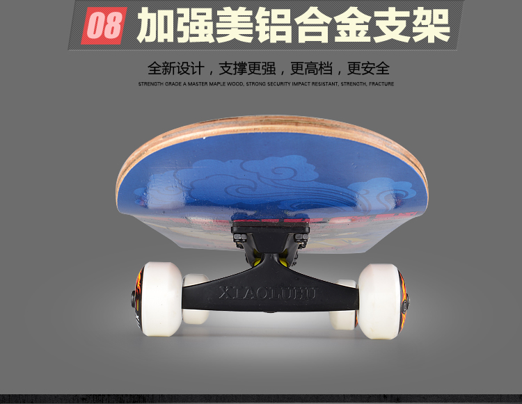 Skate pour homme femme enfant - Ref 2598536 Image 21