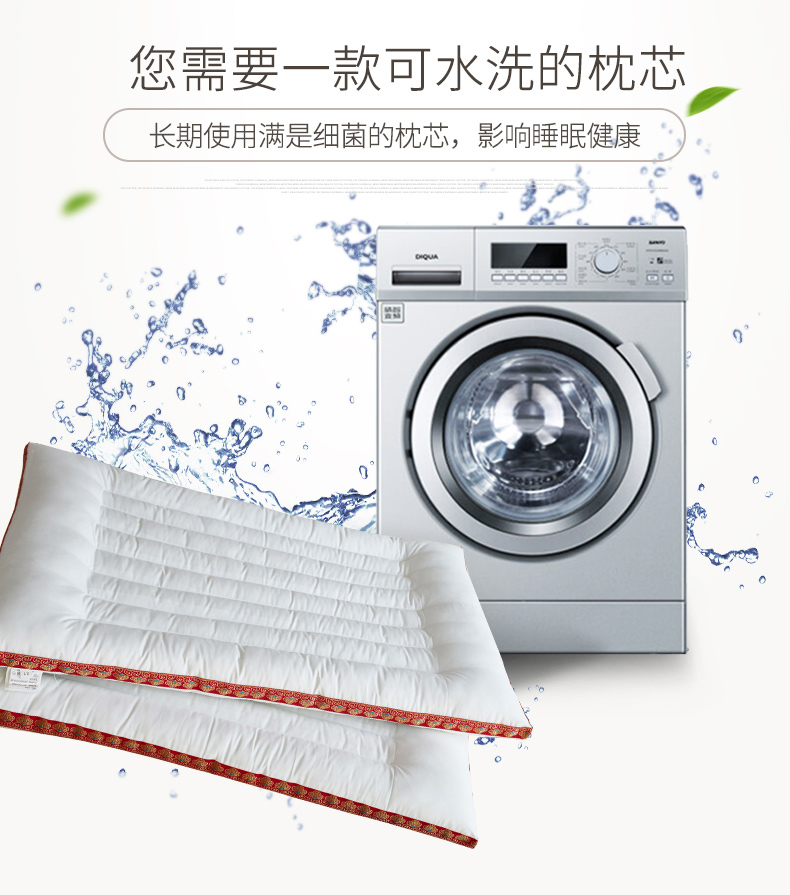 Bông điều dưỡng gối cổ tử cung ngắn sang trọng lông gối mềm gối cứng thấp thấp trẻ em gối thấp gối lõi mỏng - Gối gối chống trào ngược babymoov