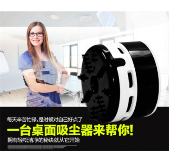 mini aspirateur USB - Ref 428895 Image 7