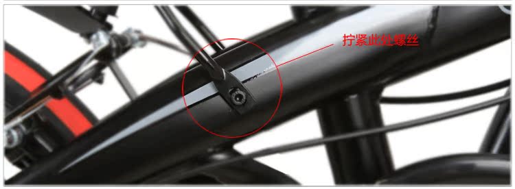 Porte-bagages pour vélo - Ref 2414405 Image 9