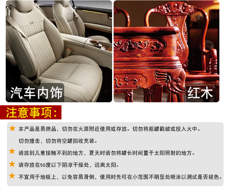 xi đánh giày dạng kem	 Đại lý chăm sóc da Đồ nội thất bằng da Đồ nội thất bằng gỗ tráng men chống lão hóa sàn gỗ phun sáp bảo trì 12 chai - Nội thất / Chăm sóc da xi trắng đánh áo da