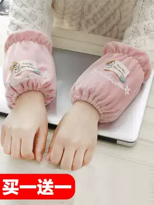 Sleeve girls autumn and winter sleeves Korean version of work anti-dirty ins tide sleeve cute hand sleeve sleeve sleeves children anti-fouling