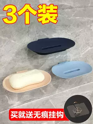 Fat tray box fragrant tray box Fat tray rack punch-free powder room suction cup wall-mounted creative drain cute shelf