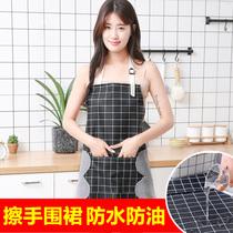 Apron Kitchen Home Day Style Cute waterproof greaseproof Erasable Hood Clothing Women Fashion Work Clothes Adult Back Belt