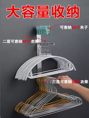 Hanger storage rack balcony non-perforated adhesive hook wall-mounted stainless steel multi-layer drying hanger storage artifact