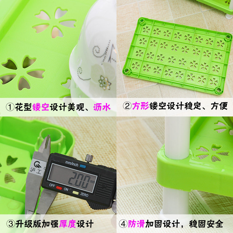 �����¼Ӻ������6246