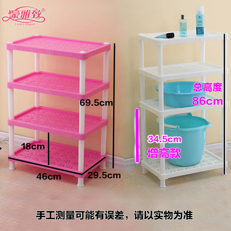 �����¼Ӻ������6246