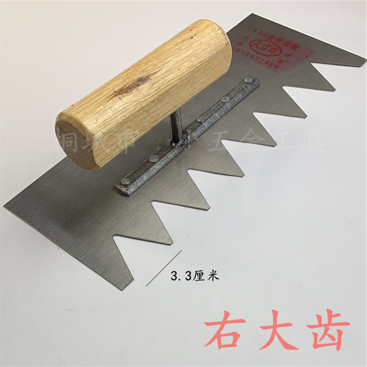 Left and right large teeth tiles Plastering Knife serrated Serrated Knife Tile Engineering Tools Pushknife Cement Trowel With Large Teeth
