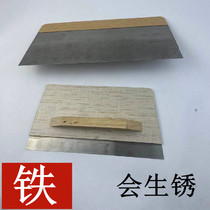 Three plywood scraper Yunguichuan scraping big white scraper putty tool iron sheet scraping