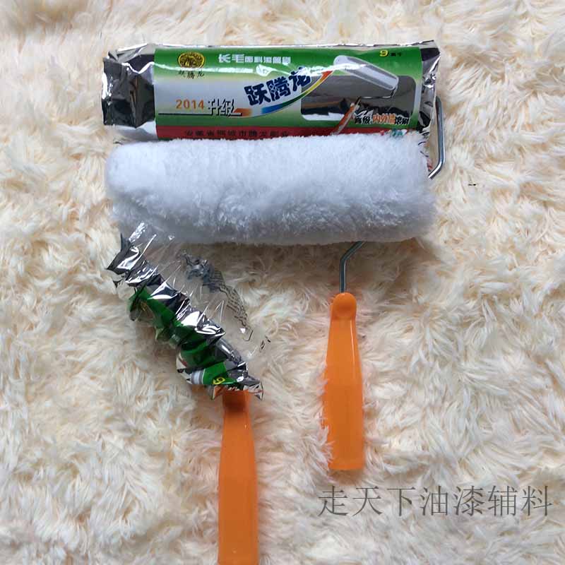 Go to the world coarse hair roller brush 9 inch brush Latex paint waterproof paint Paint long hair exterior wall roller brush