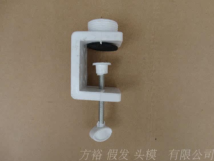 Accessoires pour perruques - Ref 229958 Image 6