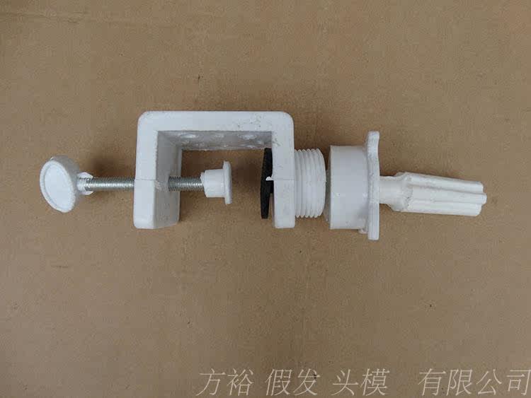 Accessoires pour perruques - Ref 229958 Image 10