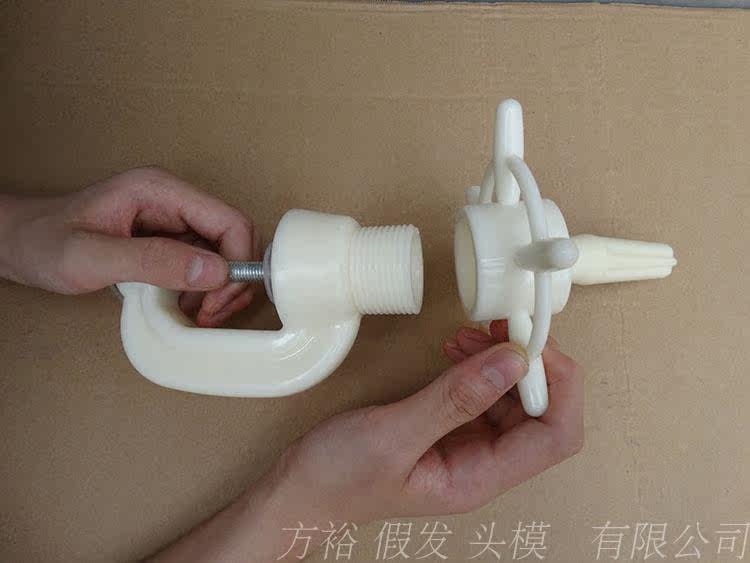 Accessoires pour perruques - Ref 229974 Image 9