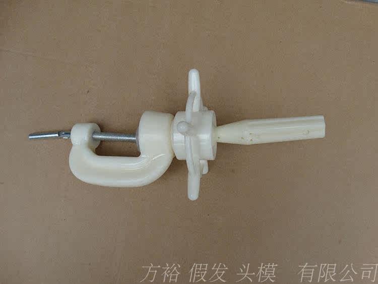 Accessoires pour perruques - Ref 229974 Image 3