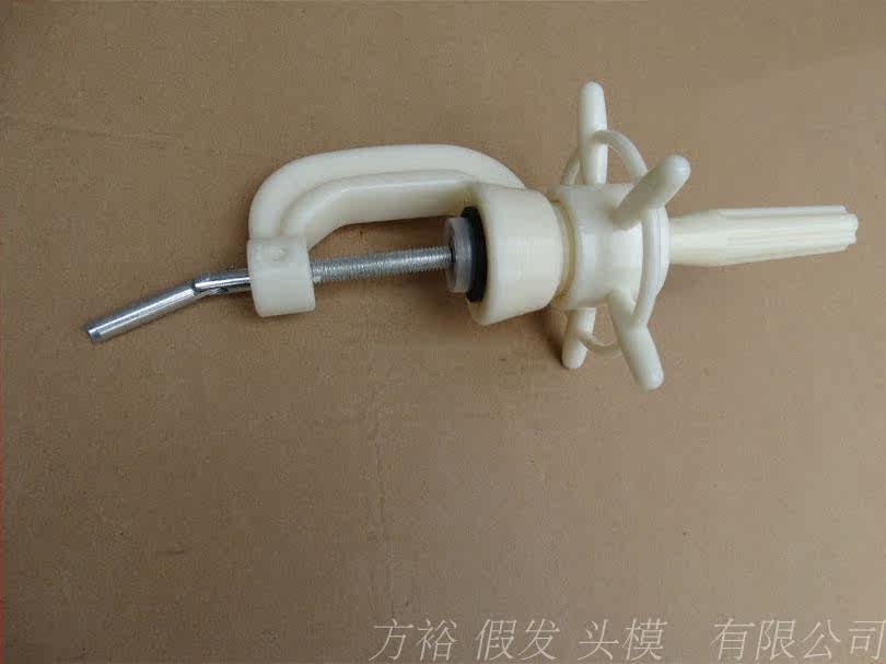 Accessoires pour perruques - Ref 229974 Image 11