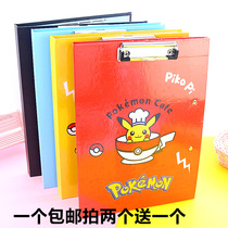 Pikachu folder thickened A4 three-clip forest deep dual-use strong clip Data large splint stationery